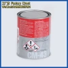 Strong metal can glue, multi-functional, firmly bonding floor leather, lawn carpet, advertising fabric, woodworking special all-purpose glue, multi-specification all-purpose glue Item Picture
